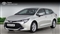 Toyota Corolla Image 8