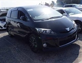 Used Toyota Estima