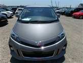Used Toyota Estima