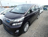 Used Toyota Estima