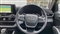 Toyota Highlander Image 6