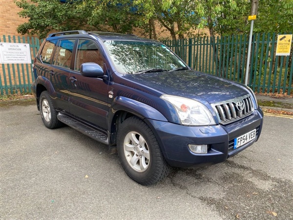 Large image for the Used Toyota LAND CRUISER