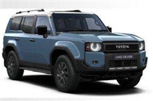 Used Toyota Landcruiser