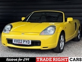 Used Toyota MR2