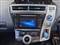 Toyota Prius+ Image 10