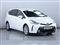 Toyota Prius Image 3
