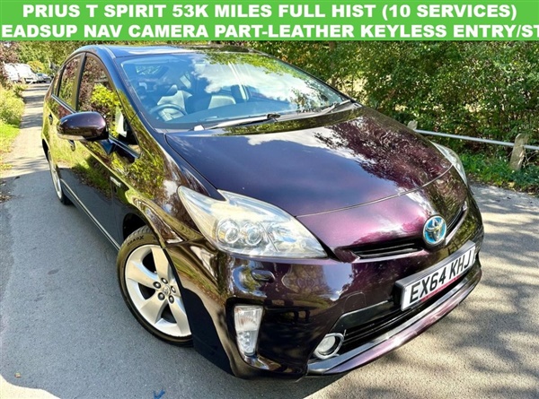 Large image for the Used Toyota PRIUS