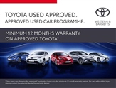 Toyota Prius Image 5