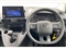 Toyota Proace Image 8