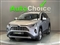Toyota RAV 4 Image 6