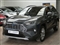 Toyota RAV 4 Image 7