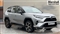 Toyota RAV 4 Image 1