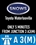 Toyota RAV 4 Image 4