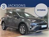 Used Toyota RAV 4 Used Toyota RAV 4