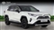 Toyota RAV 4 Image 1
