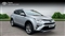 Toyota RAV 4 Image 1