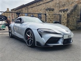 Used Toyota Supra