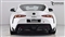 Toyota Supra Image 5