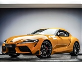 Used Toyota Supra