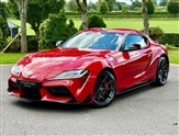 Used Toyota Supra