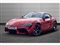 Toyota Supra Image 3