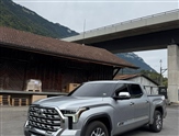 Used Toyota Tundra
