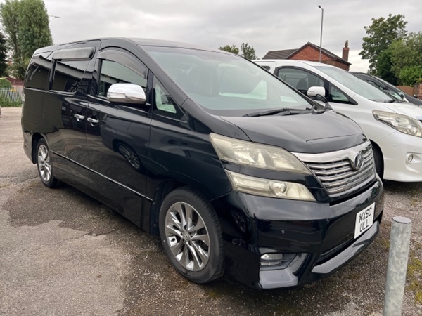 Large image for the Used Toyota VELLFIRE