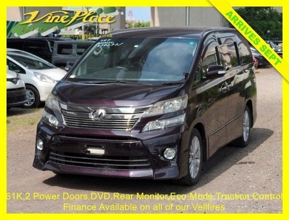Large image for the Used Toyota VELLFIRE