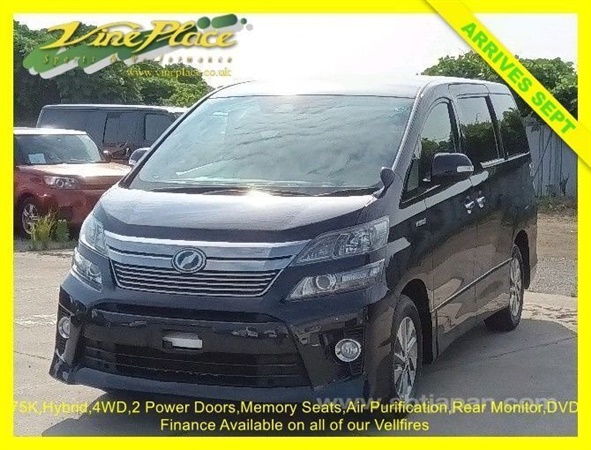 Large image for the Used Toyota VELLFIRE
