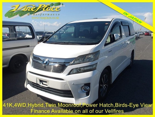Large image for the Used Toyota VELLFIRE