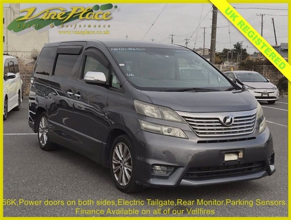 Large image for the Used Toyota VELLFIRE
