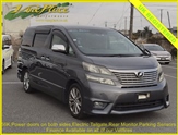 Used Toyota Vellfire