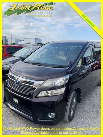 Large image for the Used Toyota VELLFIRE