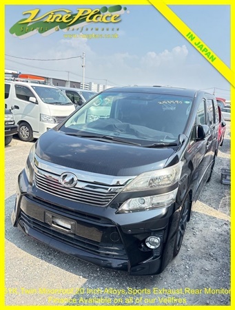 Large image for the Used Toyota VELLFIRE