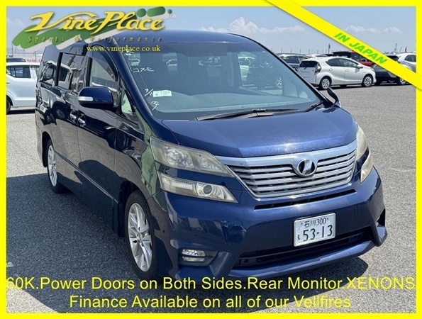 Large image for the Used Toyota VELLFIRE