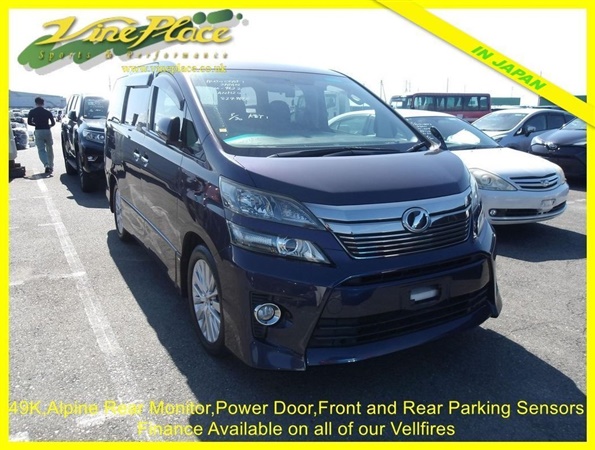 Large image for the Used Toyota VELLFIRE