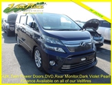 Used Toyota Vellfire