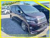 Used Toyota Vellfire Used Toyota Vellfire