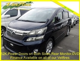 Used Toyota Vellfire