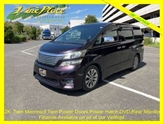 Used Toyota Vellfire