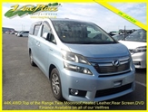 Used Toyota Vellfire