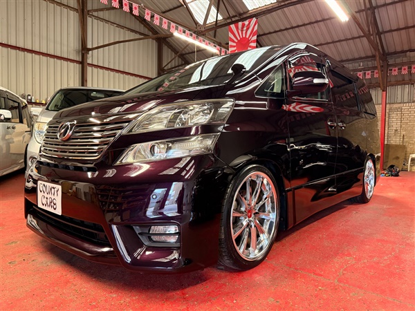 Large image for the Used Toyota Vellfire