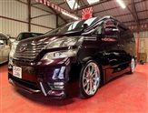 Used Toyota Vellfire