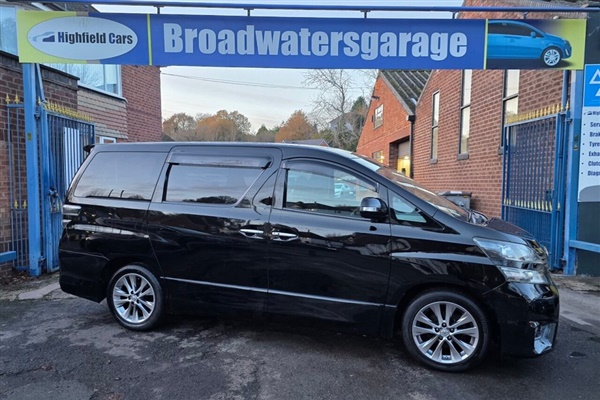 Large image for the Used Toyota VELLFIRE