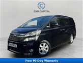 Used Toyota Vellfire