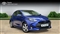 Toyota Yaris Image 2