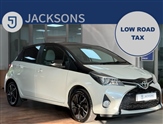 Used Toyota Yaris
