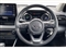 Toyota Yaris Image 10