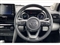 Toyota Yaris Image 10
