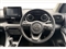 Toyota Yaris Image 9